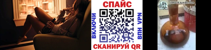 Бутират вода  нарко площадка клад  Опочка 