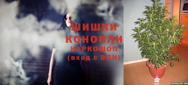 дистиллят марихуана Магадан