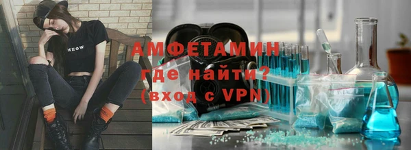 прущая мука Майский