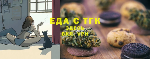 прущая мука Майский