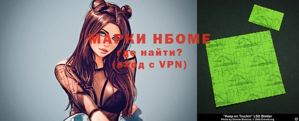 прущая мука Майский