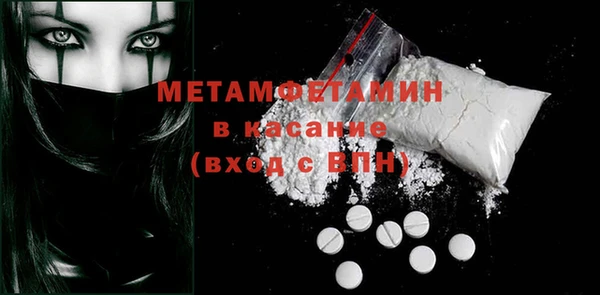 дистиллят марихуана Магадан