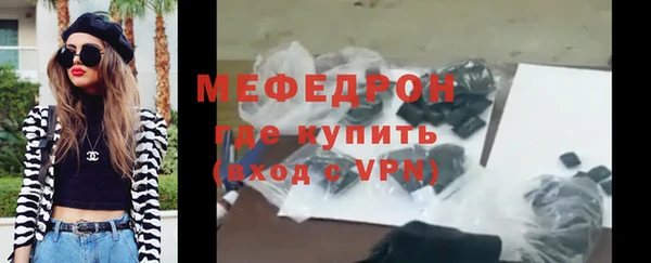 дистиллят марихуана Магадан