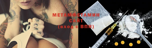 дистиллят марихуана Магадан