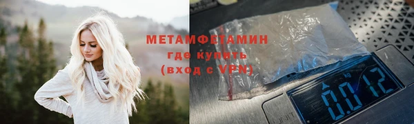 прущая мука Майский