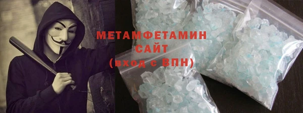 прущая мука Майский