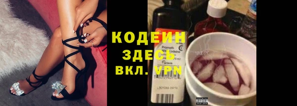 дистиллят марихуана Магадан