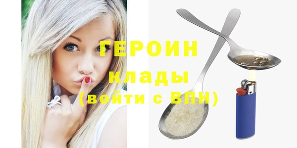 прущая мука Майский