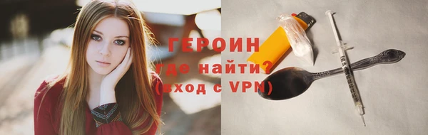 прущая мука Майский