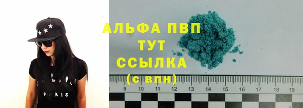 прущая мука Майский