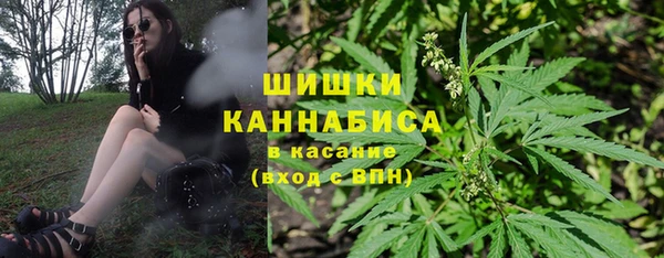 прущая мука Майский