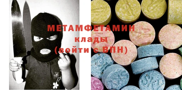 дистиллят марихуана Магадан
