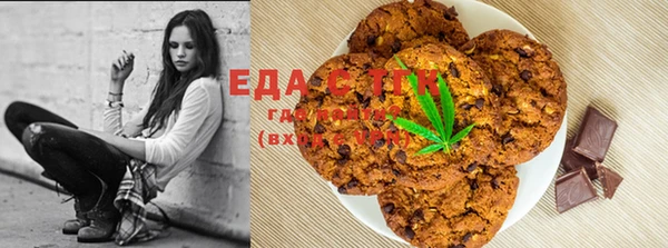 прущая мука Майский