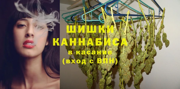 прущая мука Майский