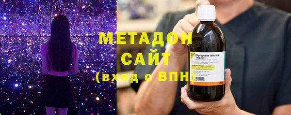 сатива Магас