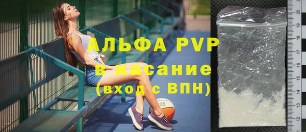 дистиллят марихуана Магадан