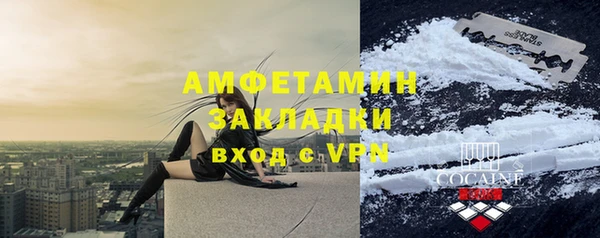 дистиллят марихуана Магадан