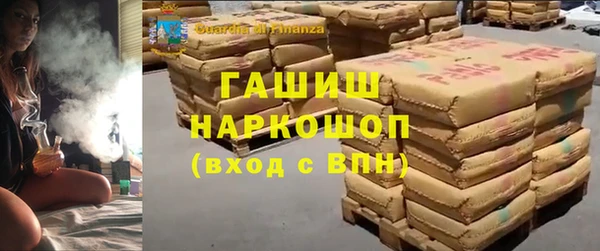 прущая мука Майский