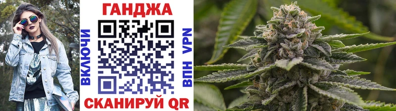 гидра рабочий сайт  darknet клад  Опочка  Марихуана индика  даркнет сайт 
